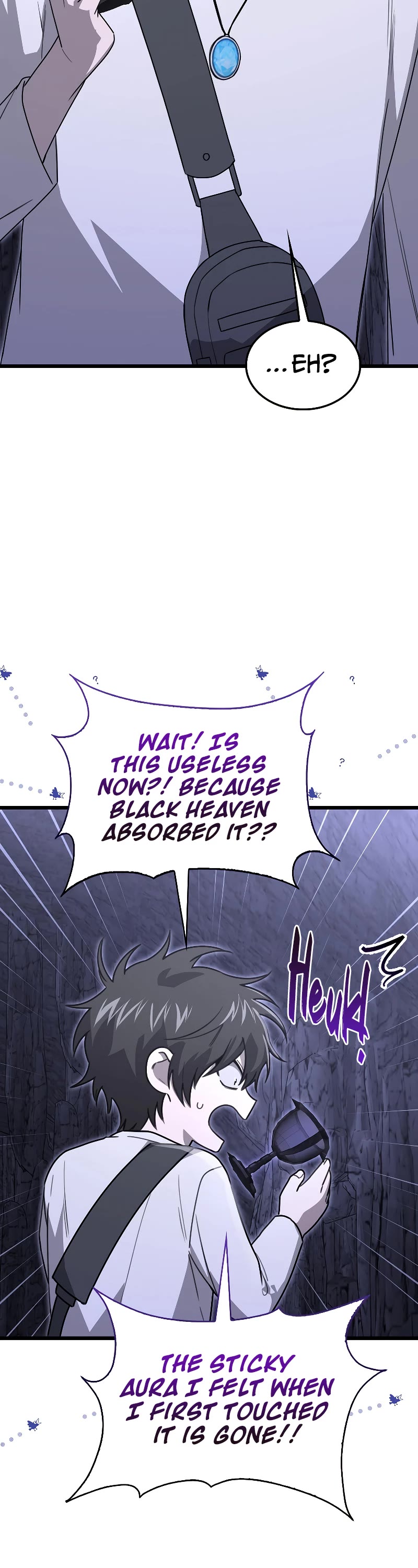 I'm Not a Regressor Chapter 11 page 41 - Chapter 11