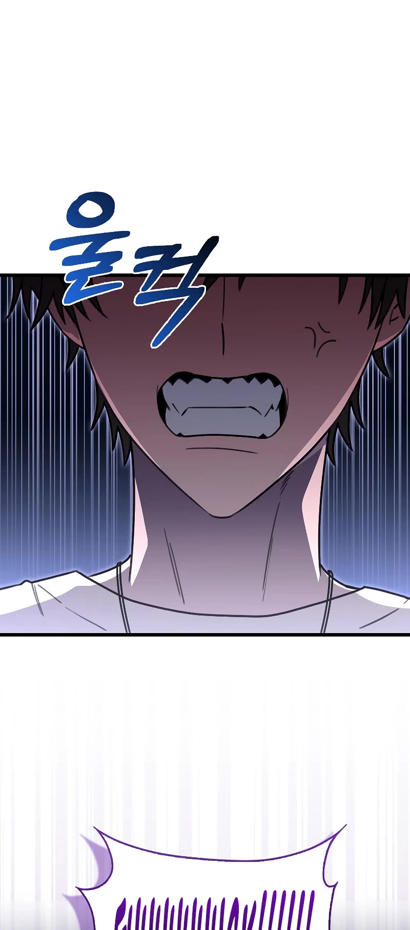 I'm Not a Regressor Chapter 11 page 42 - Chapter 11