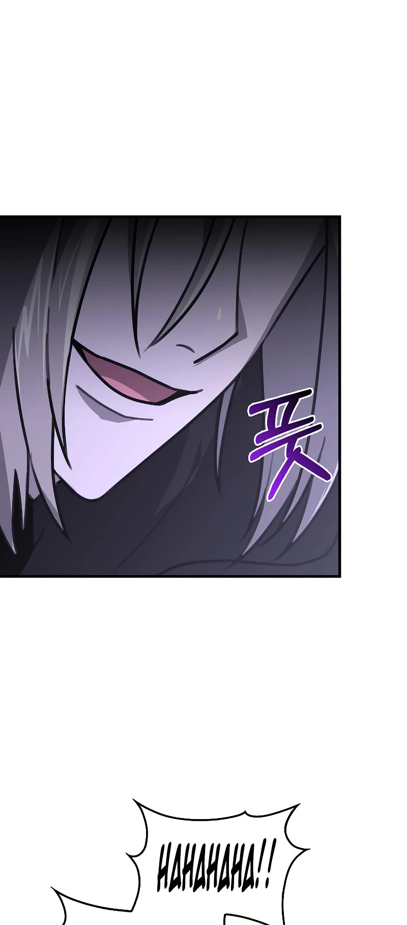 I'm Not a Regressor Chapter 11 page 52 - Chapter 11