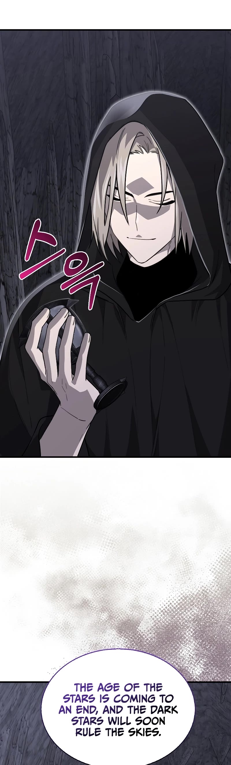 I'm Not a Regressor Chapter 12 page 14 - Chapter 12
