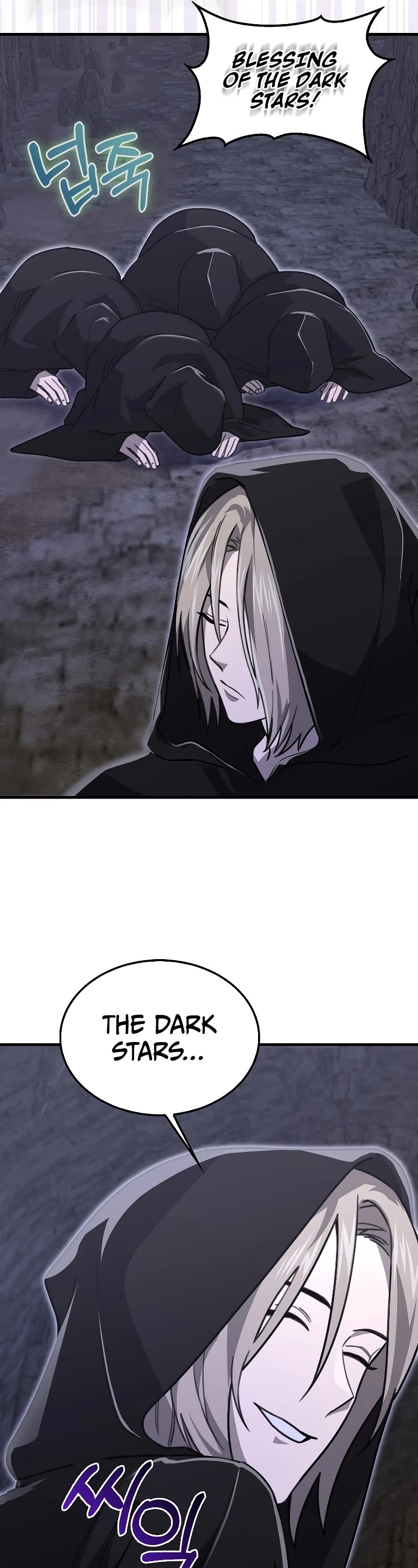 I'm Not a Regressor Chapter 12 page 16 - Chapter 12