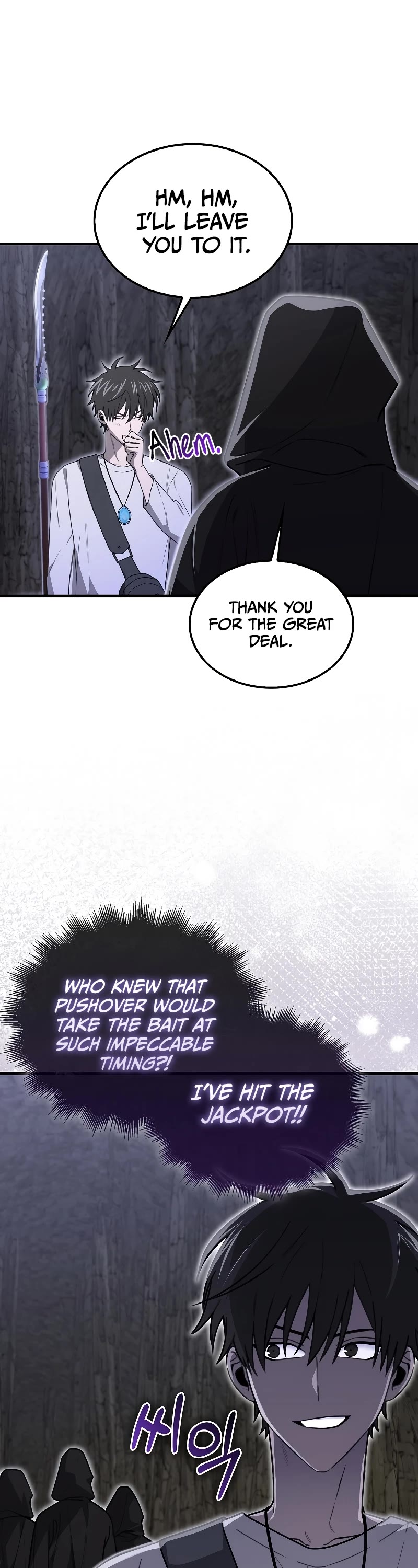 I'm Not a Regressor Chapter 12 page 4 - Chapter 12