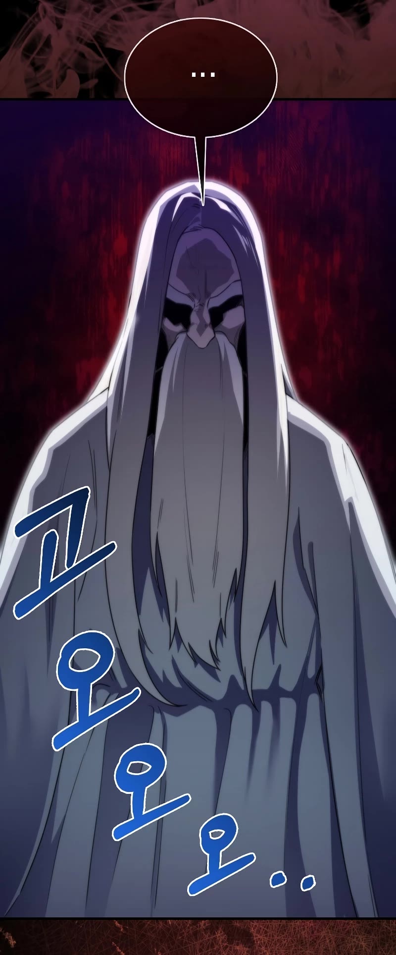 I'm Not a Regressor Chapter 12 page 54 - Chapter 12