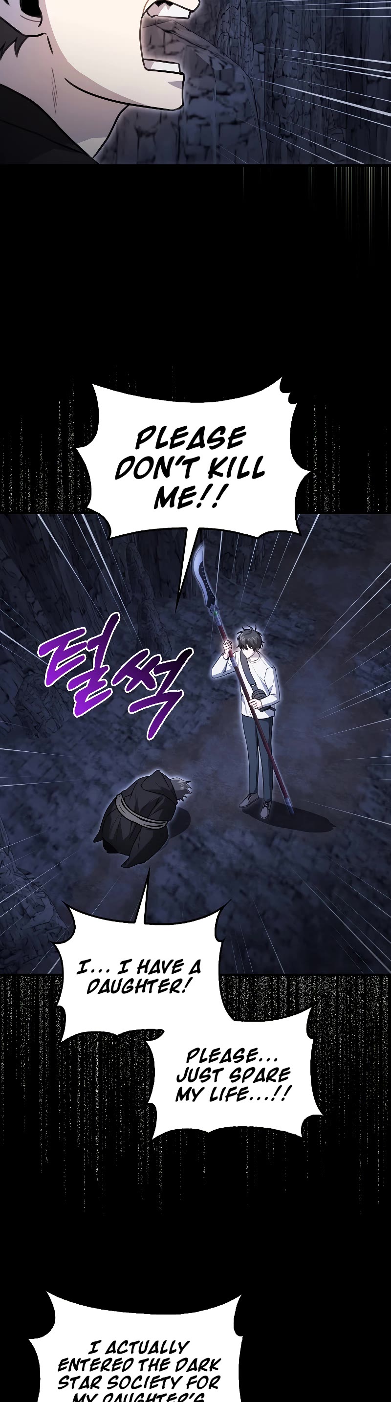 I'm Not a Regressor Chapter 13 page 15 - Chapter 13