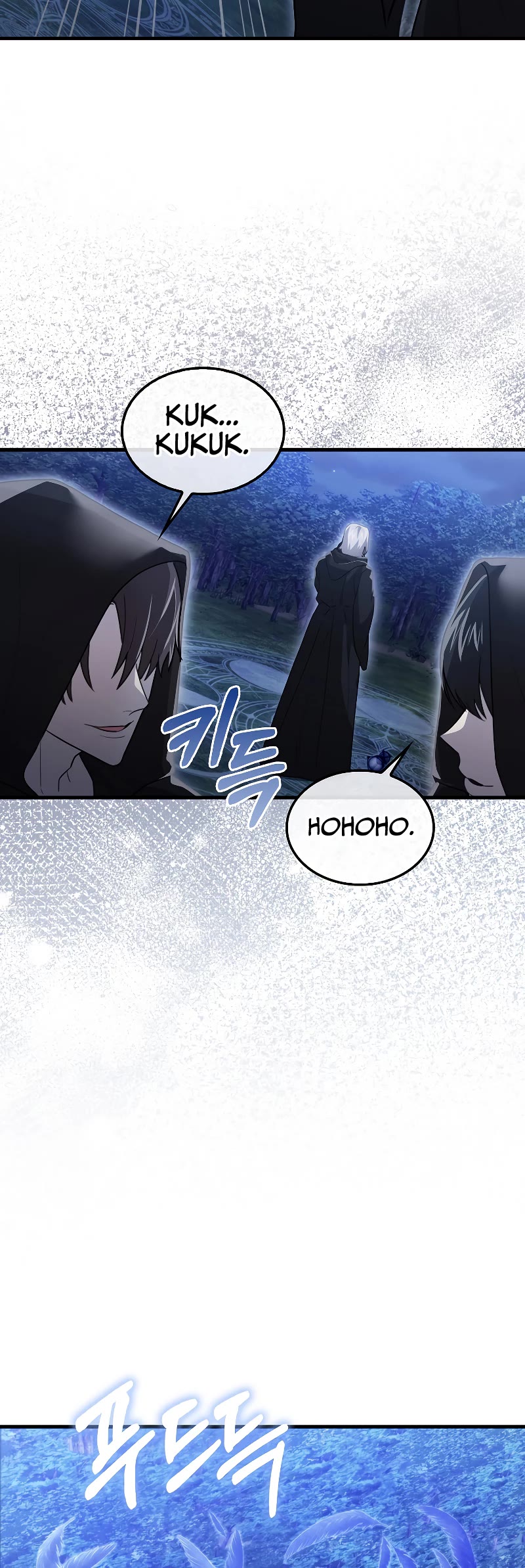 I'm Not a Regressor Chapter 13 page 40 - Chapter 13