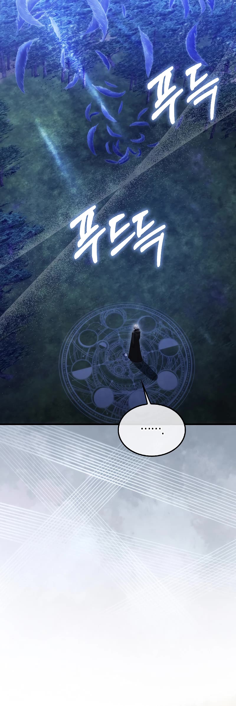 I'm Not a Regressor Chapter 13 page 41 - Chapter 13