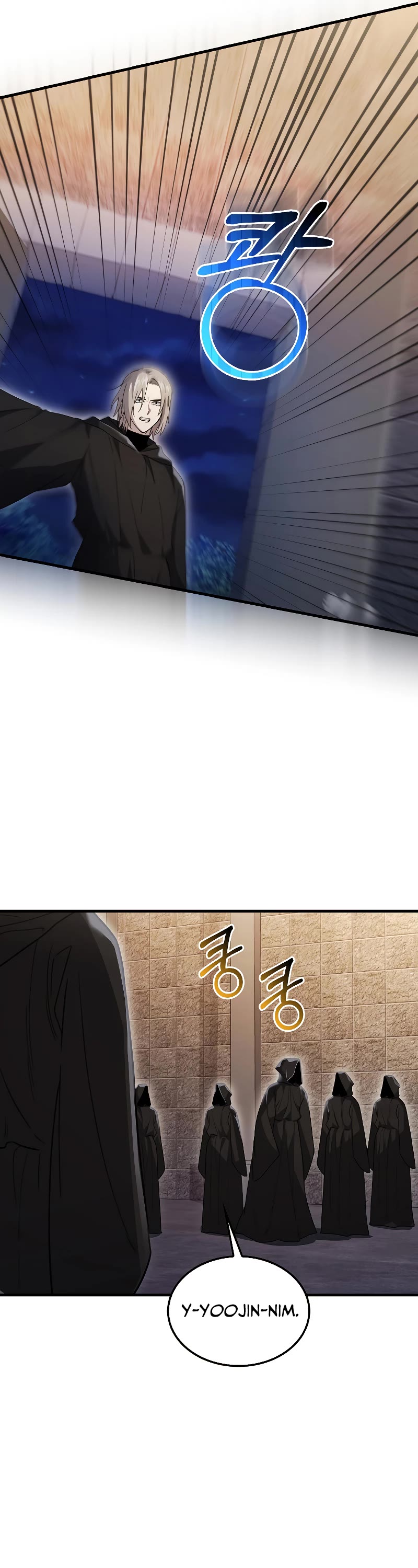 I'm Not a Regressor Chapter 13 page 42 - Chapter 13