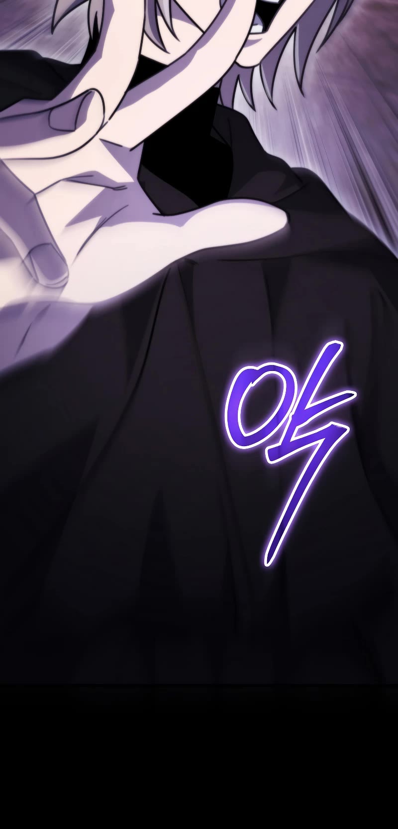 I'm Not a Regressor Chapter 13 page 45 - Chapter 13