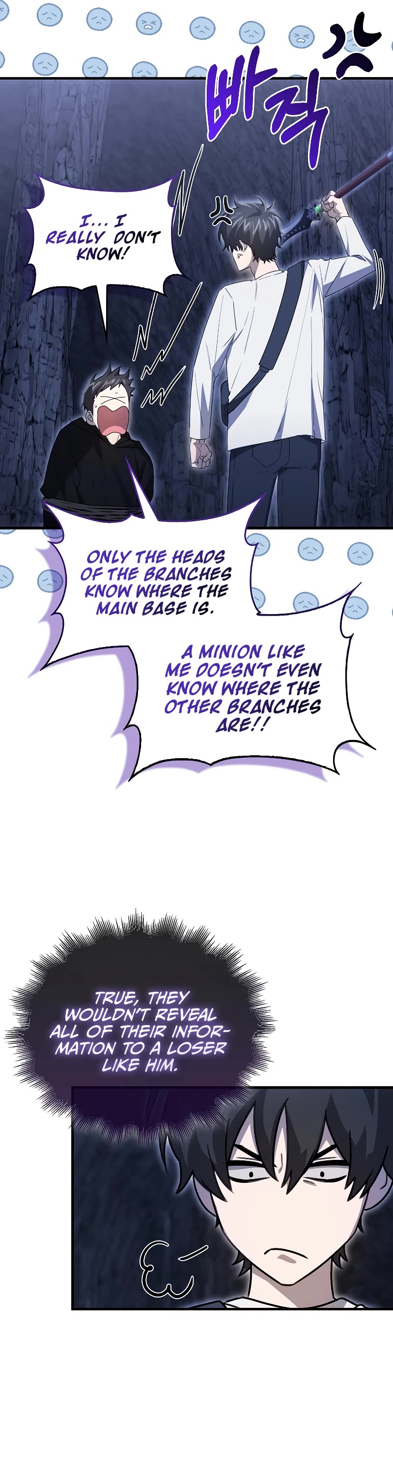 I'm Not a Regressor Chapter 13 page 7 - Chapter 13