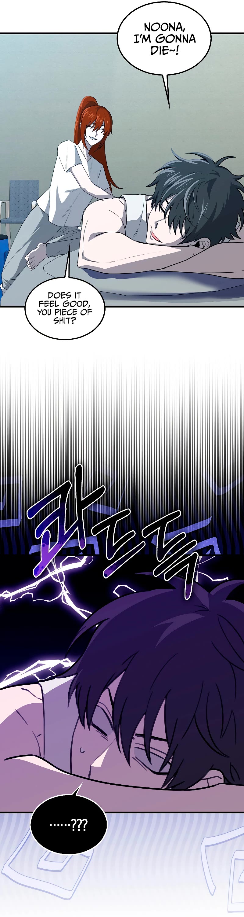 I'm Not a Regressor Chapter 14 page 12 - Chapter 14