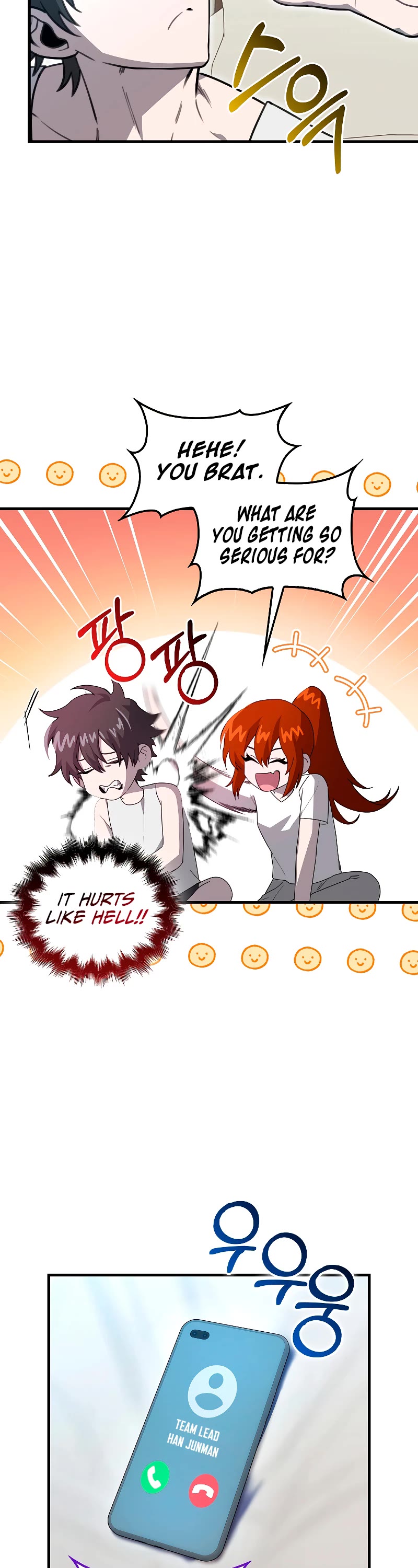 I'm Not a Regressor Chapter 14 page 23 - Chapter 14