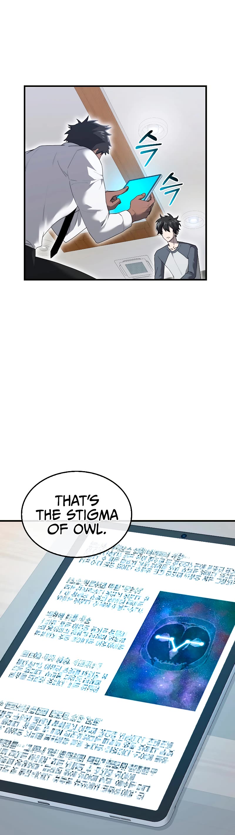 I'm Not a Regressor Chapter 14 page 31 - Chapter 14