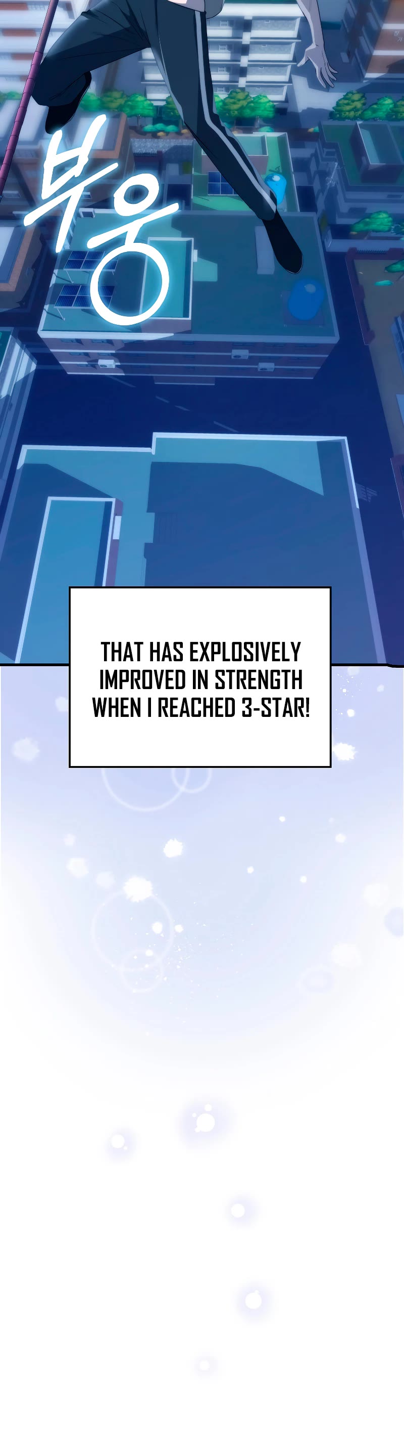 I'm Not a Regressor Chapter 14 page 6 - Chapter 14