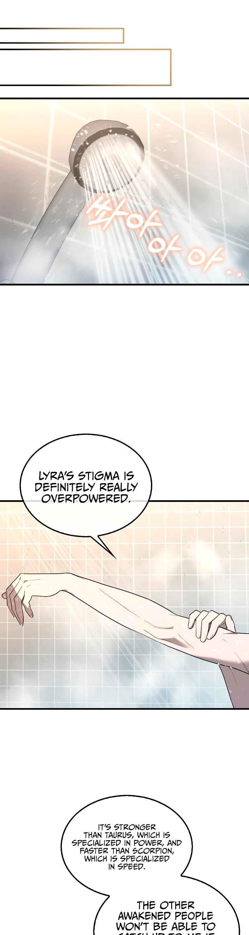 I'm Not a Regressor Chapter 14 page 7 - Chapter 14