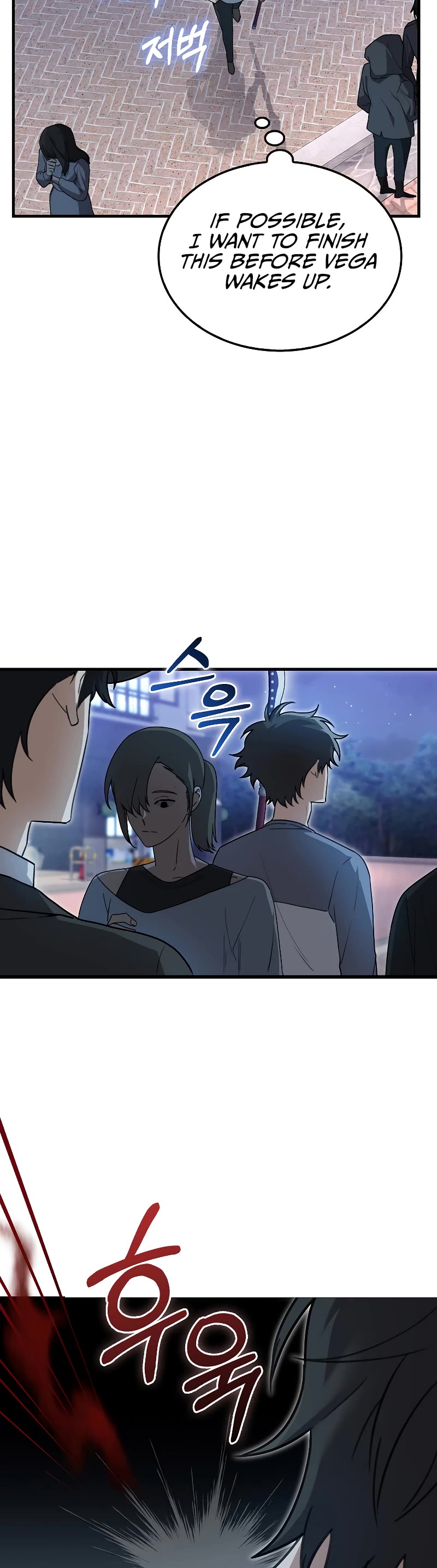 I'm Not a Regressor Chapter 15 page 15 - Chapter 15