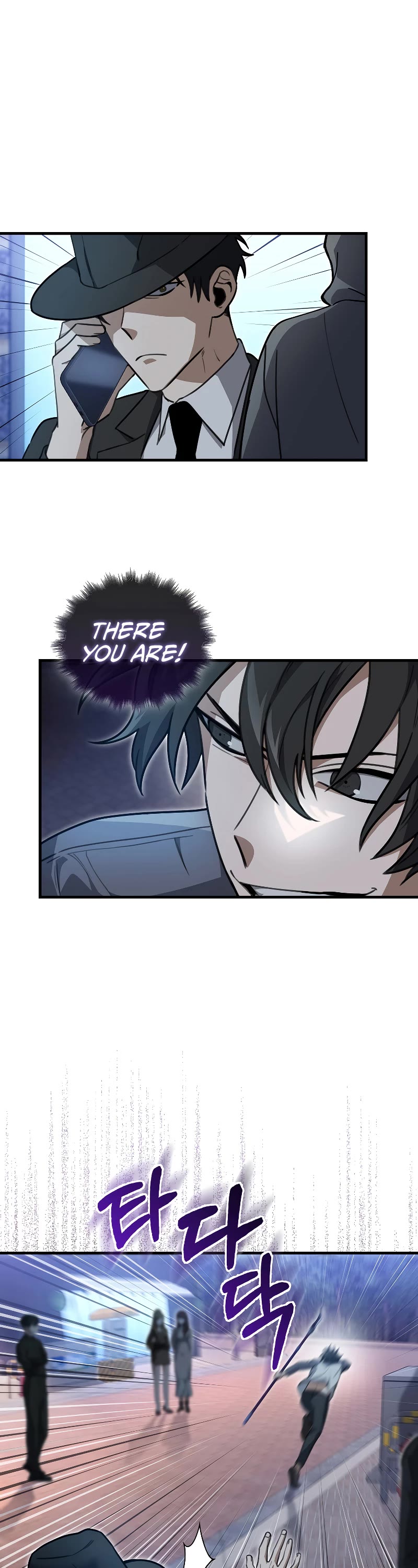 I'm Not a Regressor Chapter 15 page 17 - Chapter 15