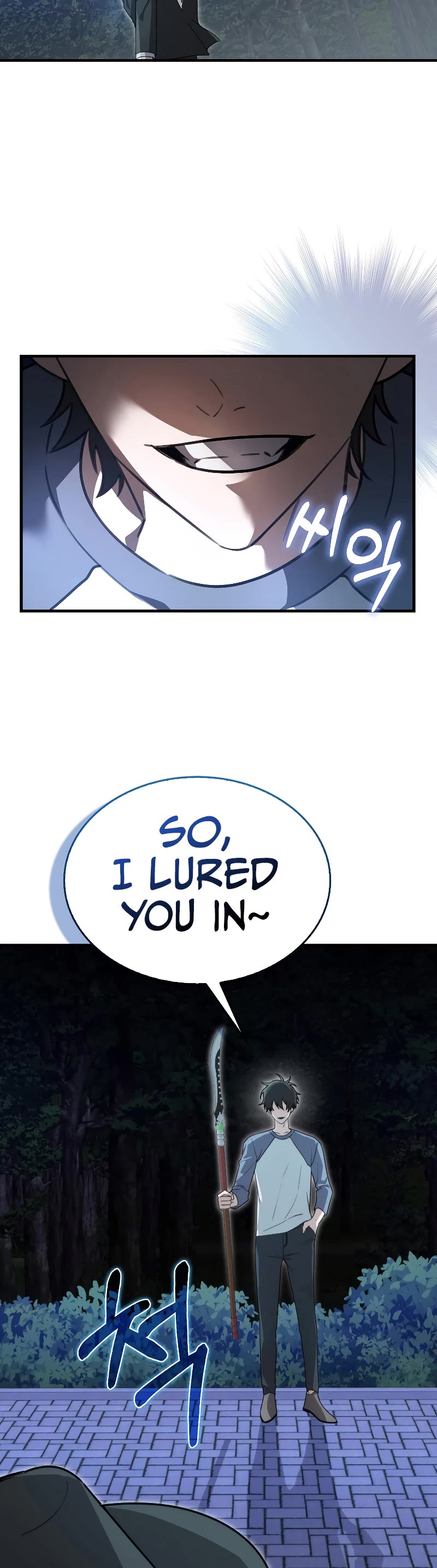I'm Not a Regressor Chapter 15 page 20 - Chapter 15