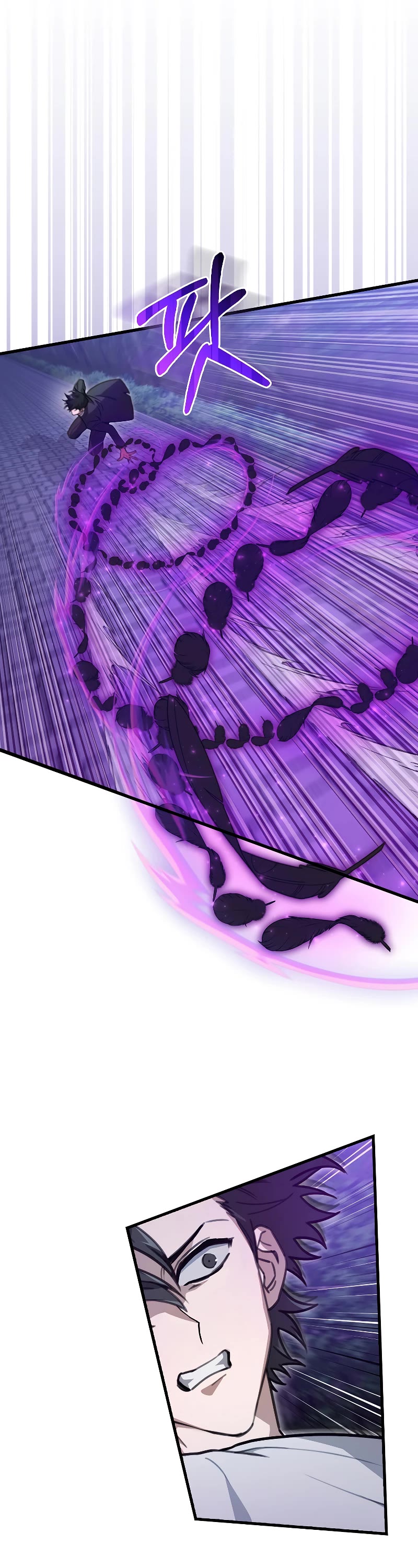 I'm Not a Regressor Chapter 15 page 22 - Chapter 15