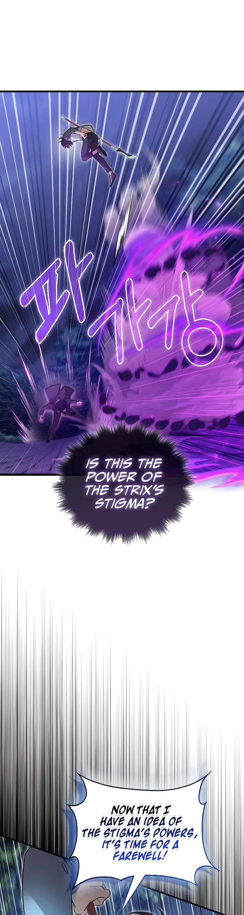 I'm Not a Regressor Chapter 15 page 23 - Chapter 15