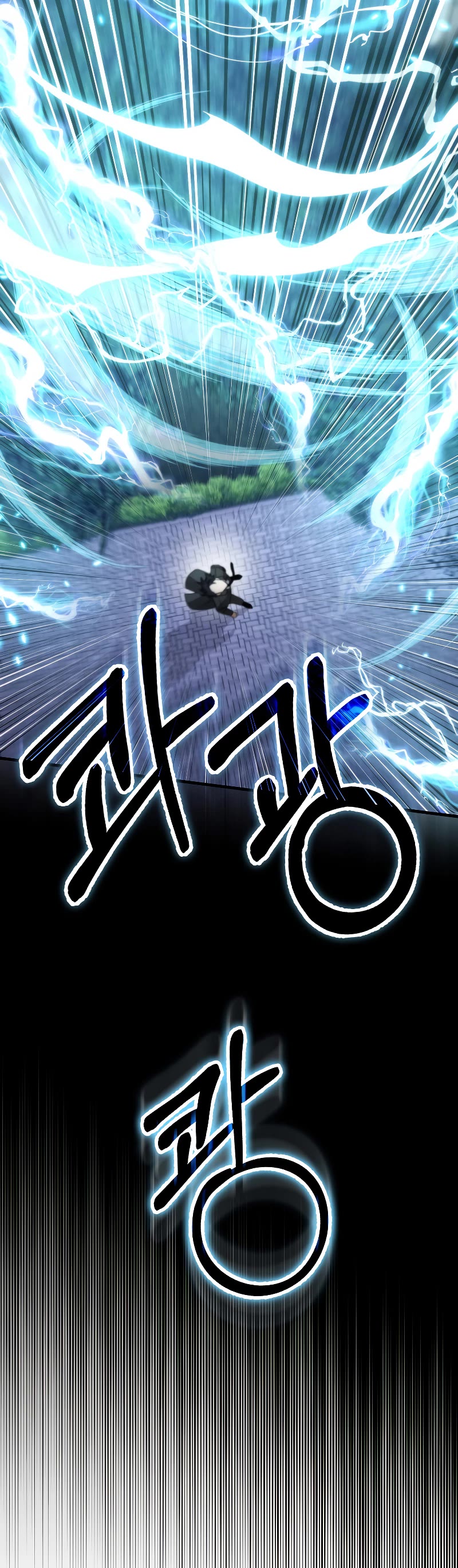 I'm Not a Regressor Chapter 15 page 25 - Chapter 15
