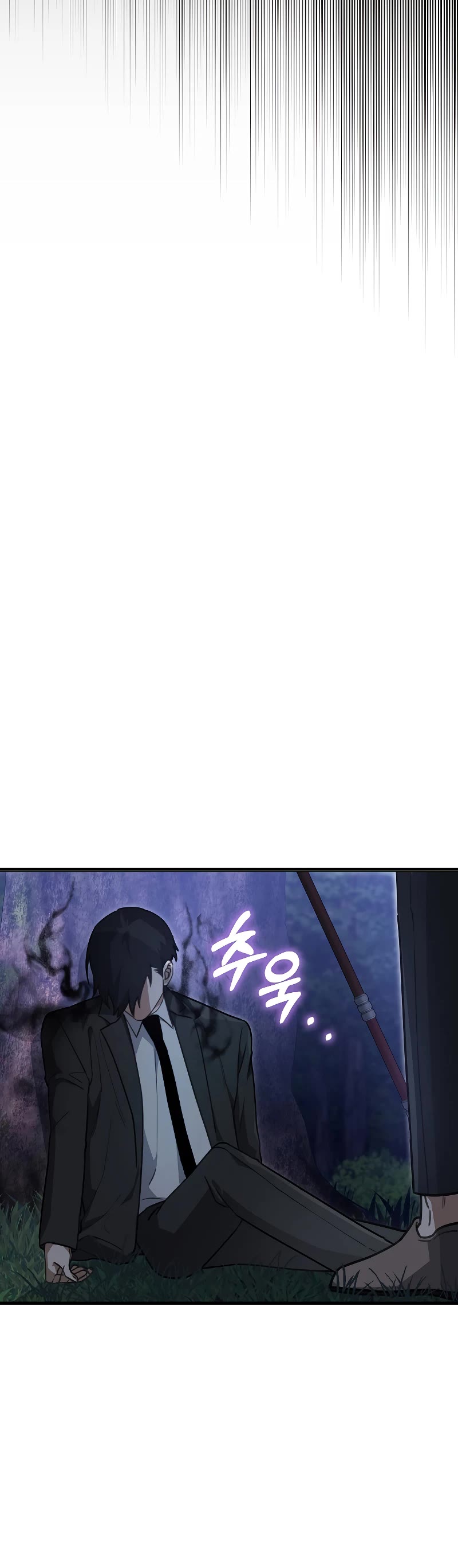 I'm Not a Regressor Chapter 15 page 26 - Chapter 15