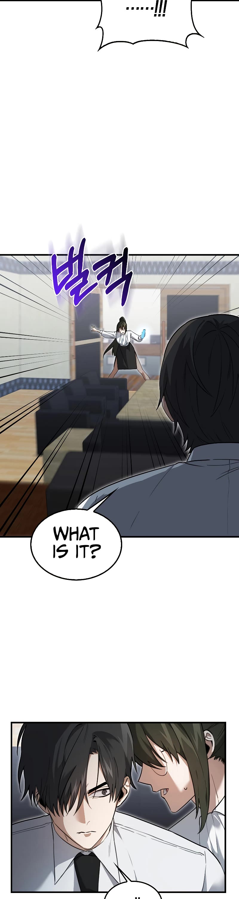 I'm Not a Regressor Chapter 15 page 33 - Chapter 15