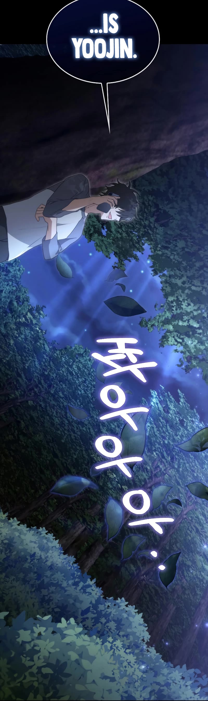 I'm Not a Regressor Chapter 15 page 41 - Chapter 15