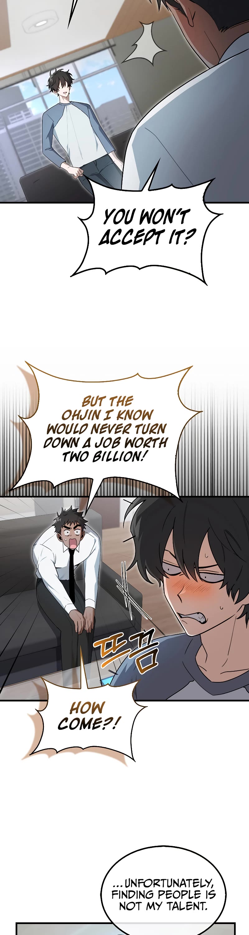 I'm Not a Regressor Chapter 15 page 9 - Chapter 15