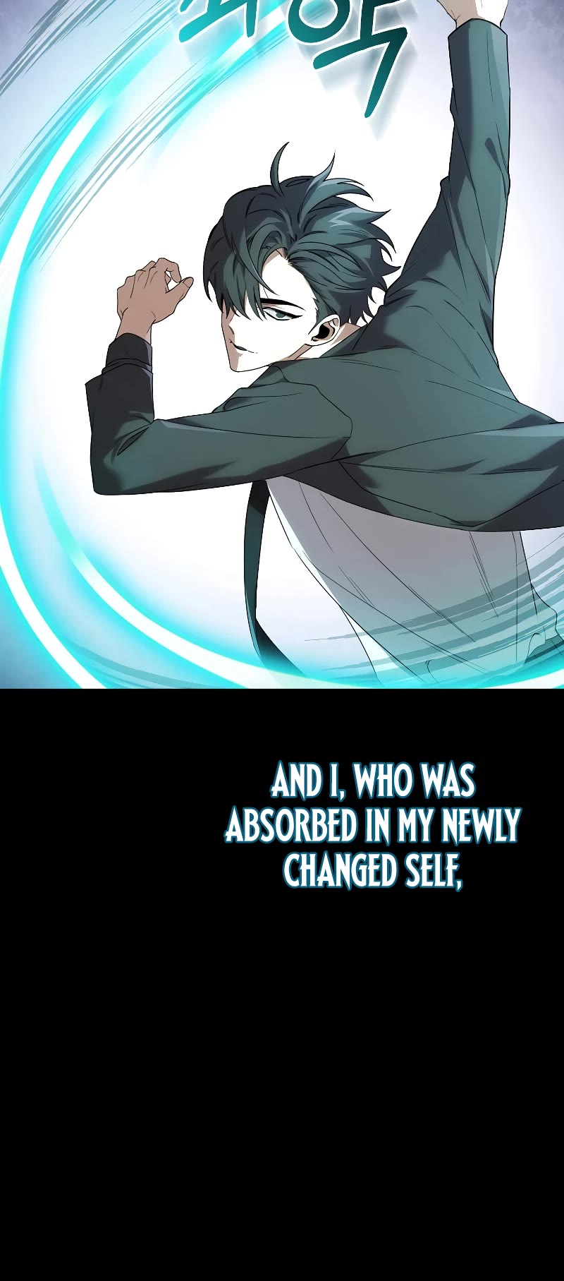 I'm Not a Regressor Chapter 16 page 11 - Chapter 16