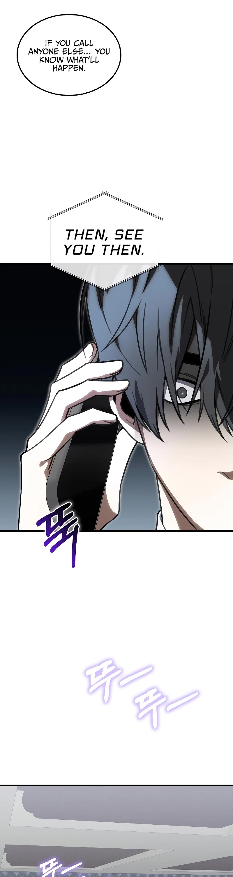 I'm Not a Regressor Chapter 16 page 22 - Chapter 16