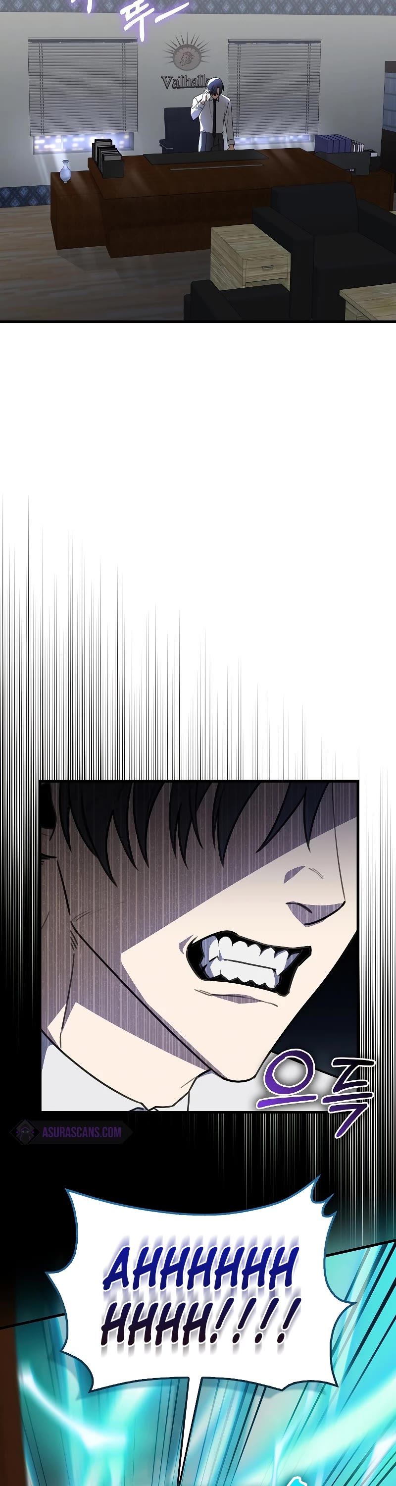 I'm Not a Regressor Chapter 16 page 23 - Chapter 16