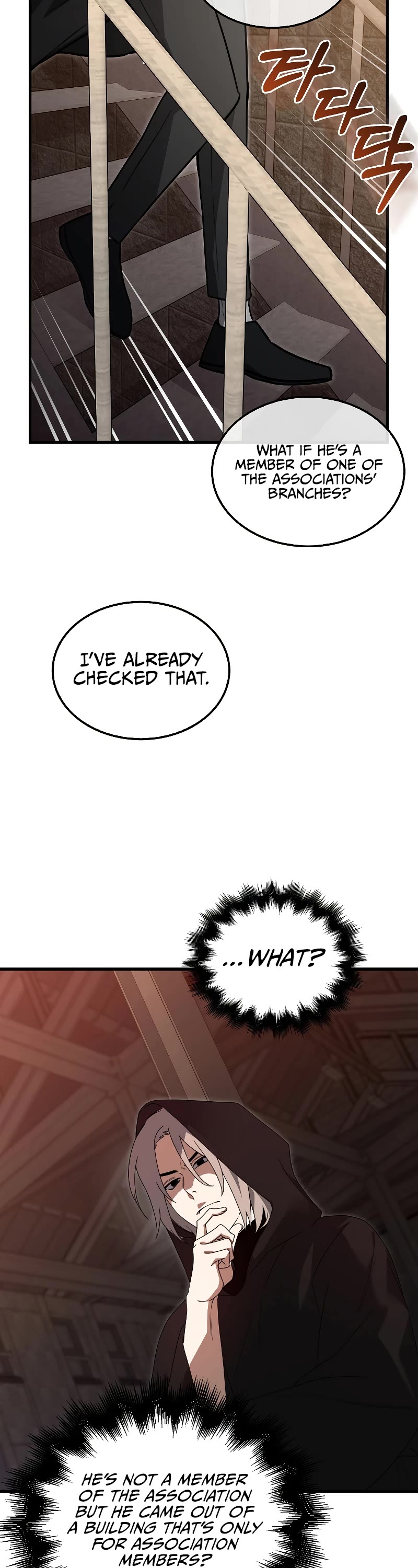 I'm Not a Regressor Chapter 16 page 41 - Chapter 16