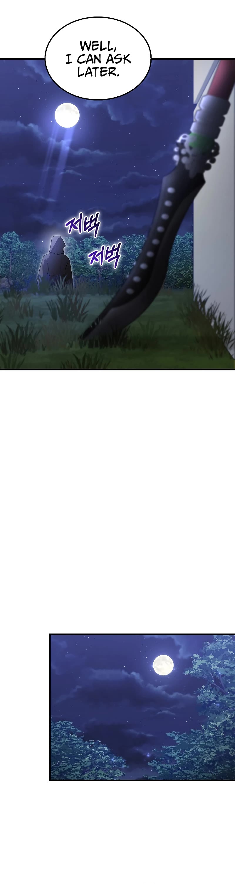 I'm Not a Regressor Chapter 16 page 46 - Chapter 16