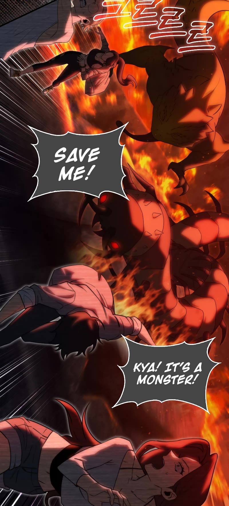 I'm Not a Regressor Chapter 16 page 5 - Chapter 16