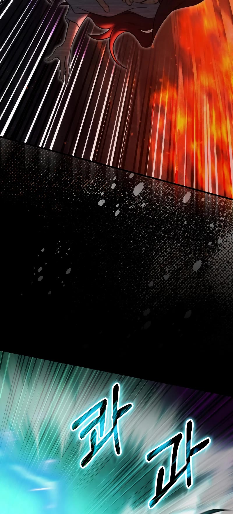 I'm Not a Regressor Chapter 16 page 6 - Chapter 16