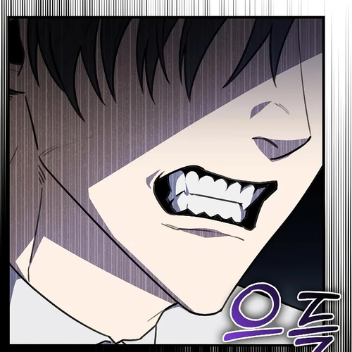 I'm Not a Regressor Chapter 16 cover