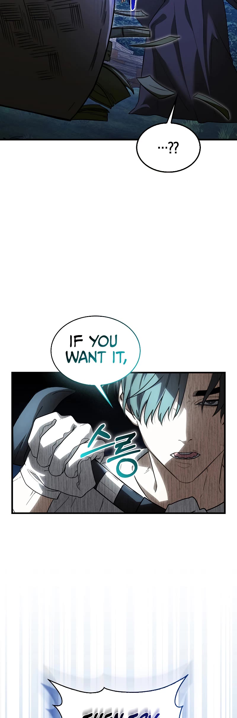 I'm Not a Regressor Chapter 17 page 10 - Chapter 17