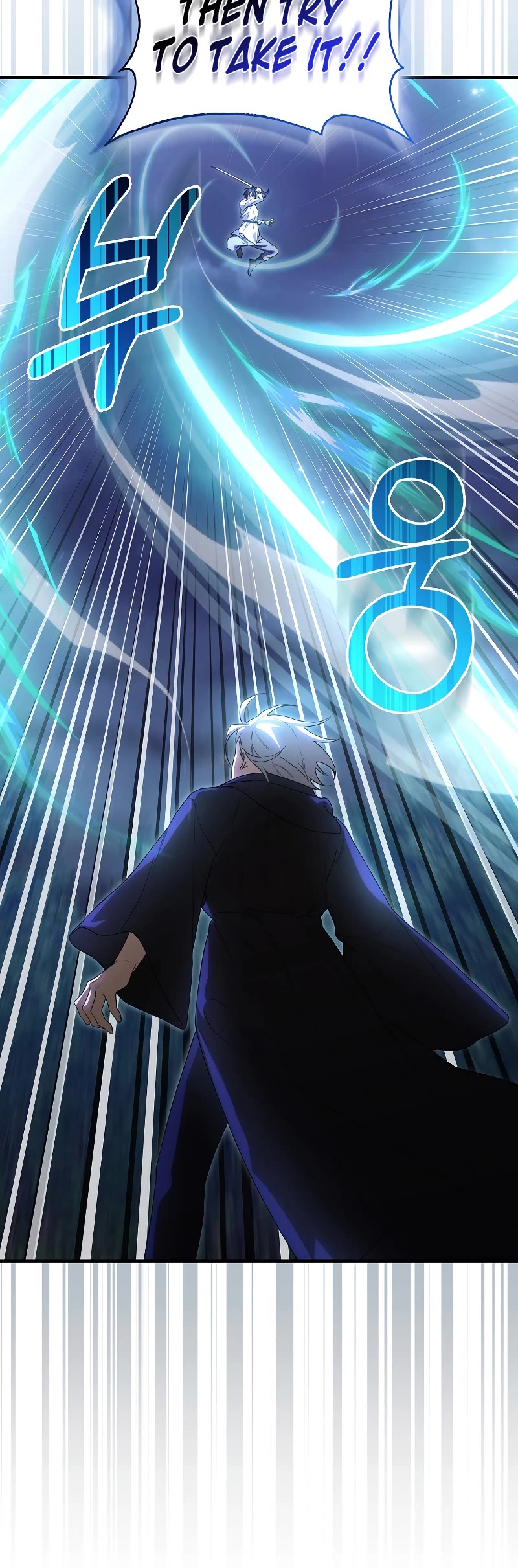 I'm Not a Regressor Chapter 17 page 11 - Chapter 17