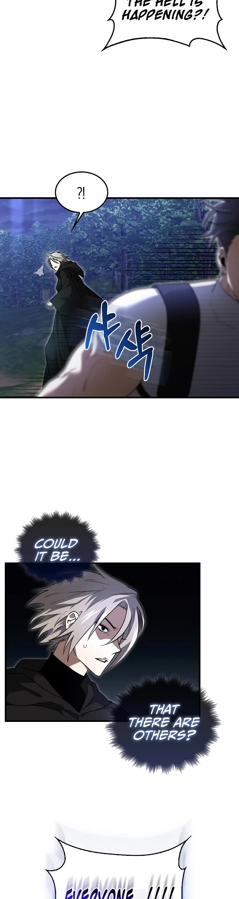 I'm Not a Regressor Chapter 17 page 13 - Chapter 17