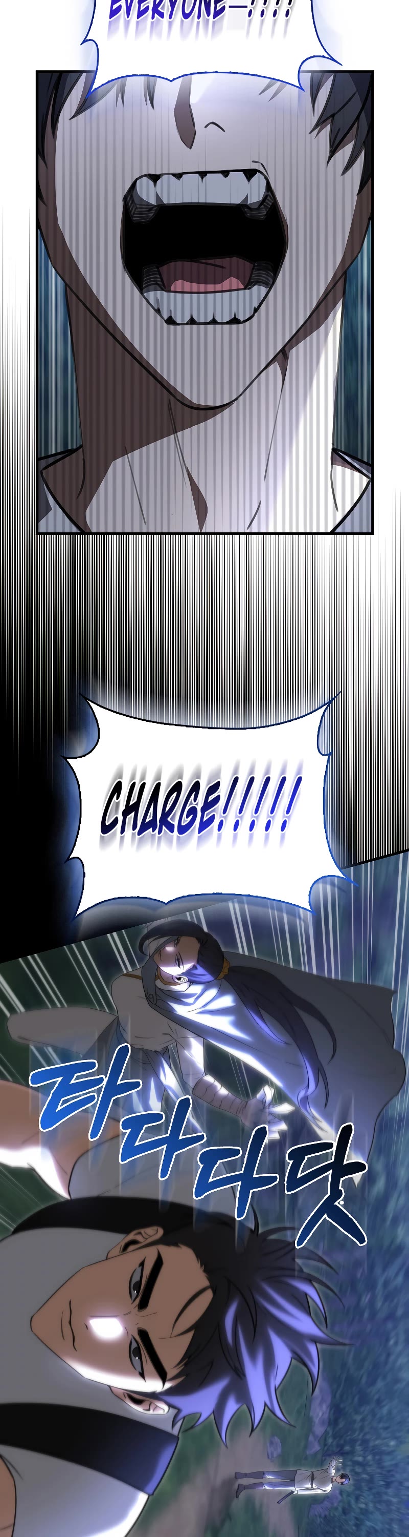 I'm Not a Regressor Chapter 17 page 14 - Chapter 17
