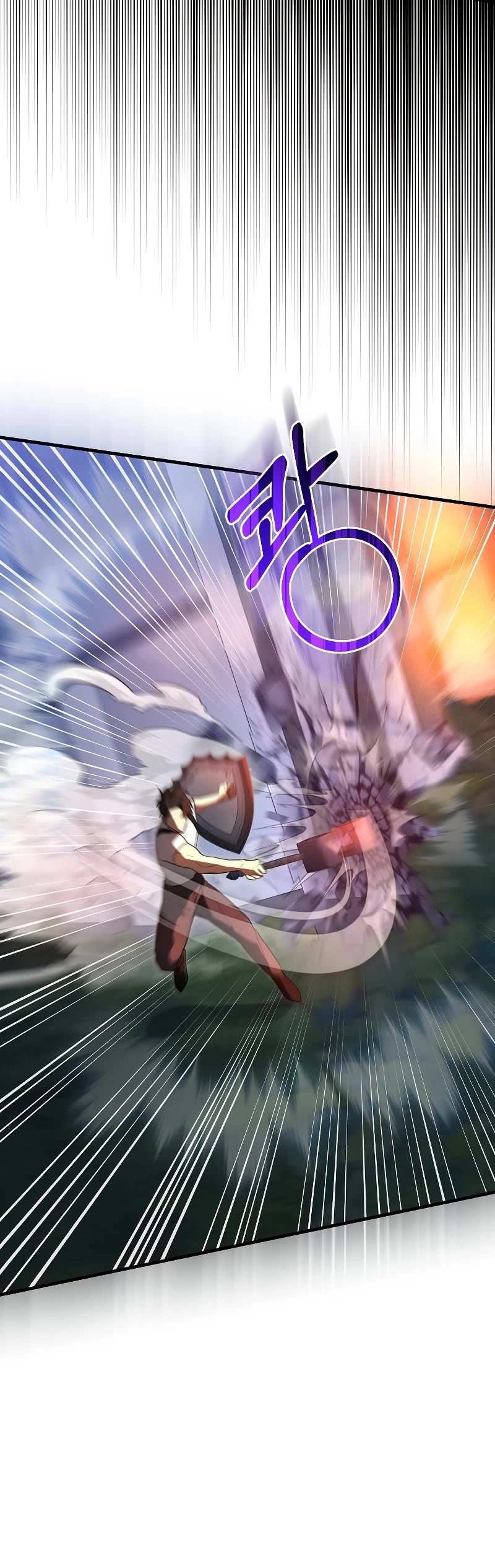I'm Not a Regressor Chapter 17 page 16 - Chapter 17