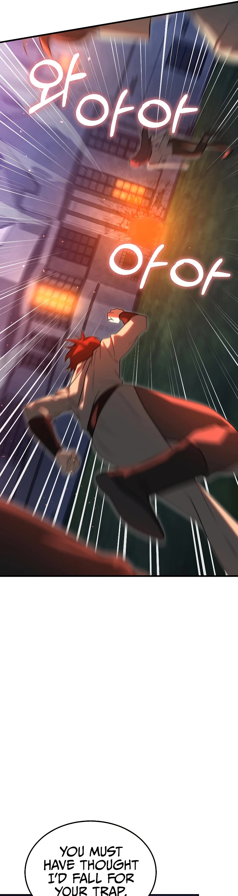 I'm Not a Regressor Chapter 17 page 17 - Chapter 17