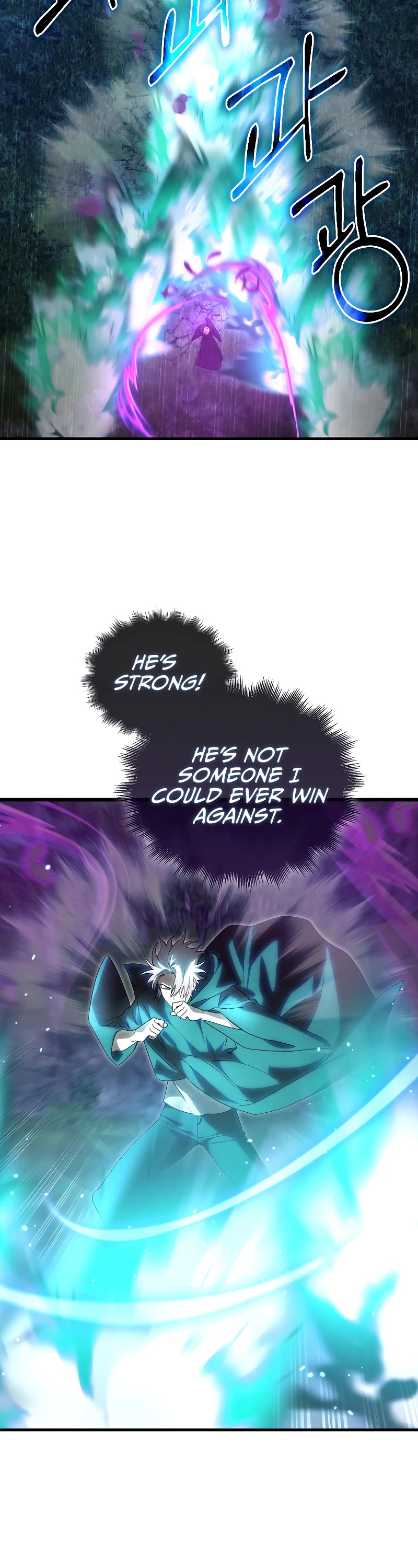 I'm Not a Regressor Chapter 17 page 23 - Chapter 17