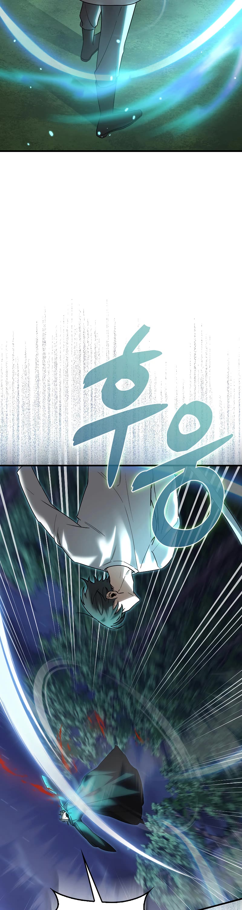 I'm Not a Regressor Chapter 17 page 29 - Chapter 17