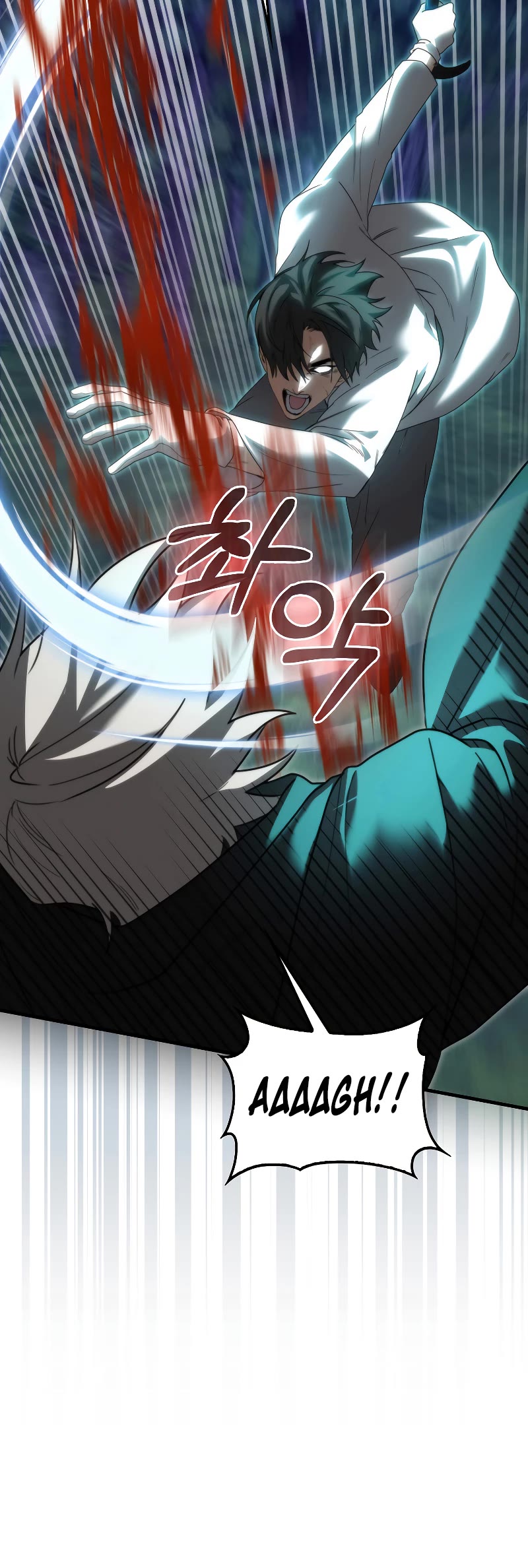 I'm Not a Regressor Chapter 17 page 31 - Chapter 17