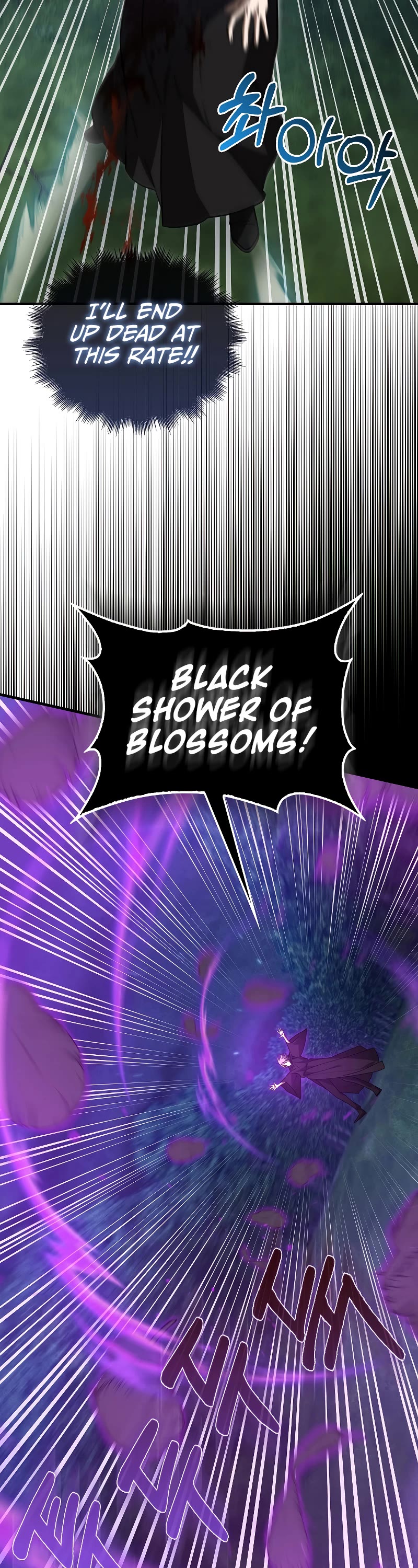 I'm Not a Regressor Chapter 17 page 33 - Chapter 17