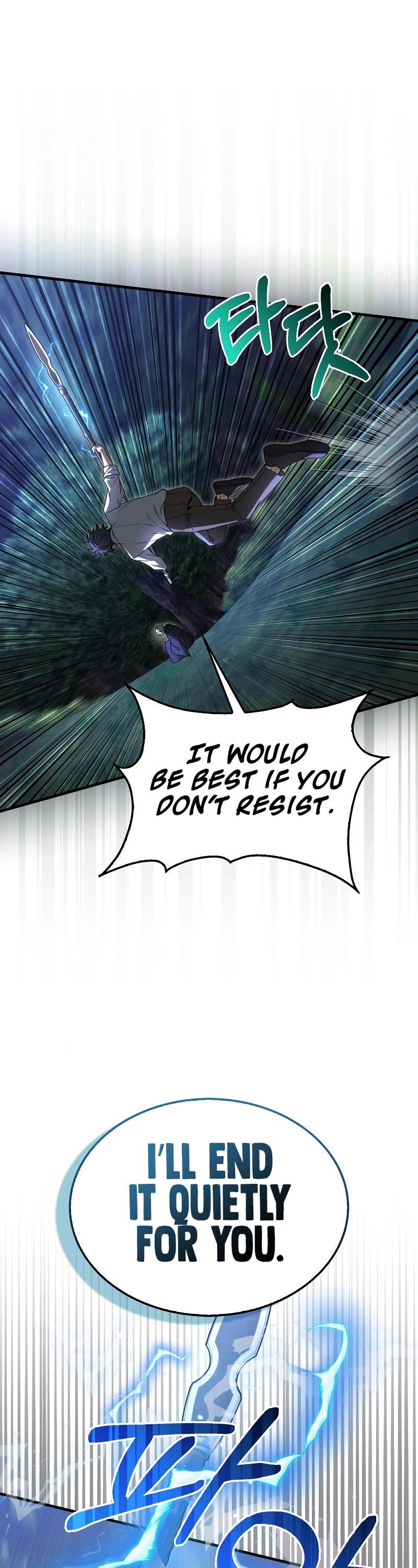 I'm Not a Regressor Chapter 17 page 47 - Chapter 17