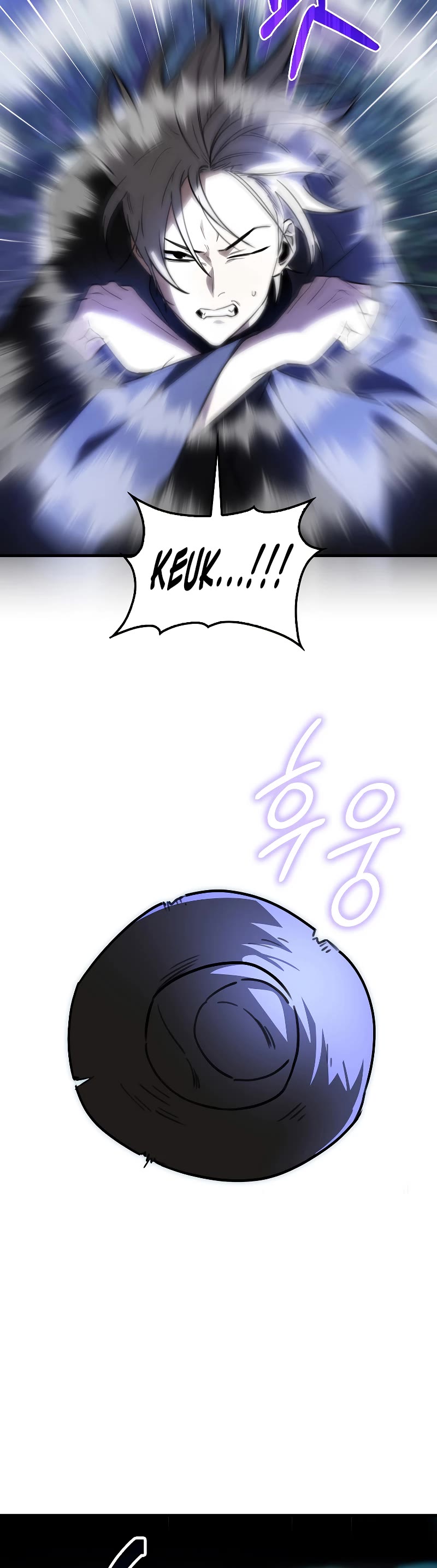 I'm Not a Regressor Chapter 17 page 5 - Chapter 17
