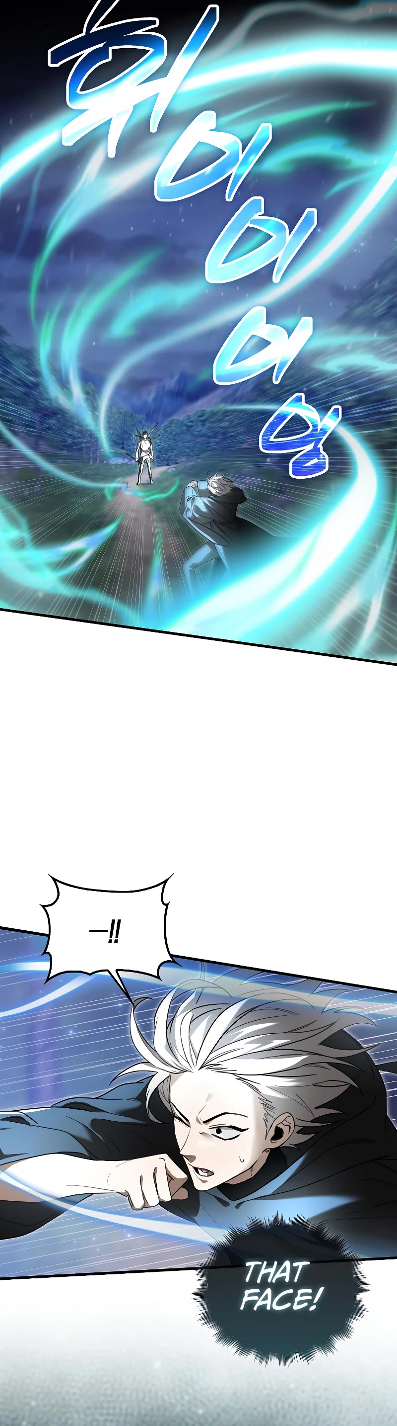 I'm Not a Regressor Chapter 17 page 6 - Chapter 17