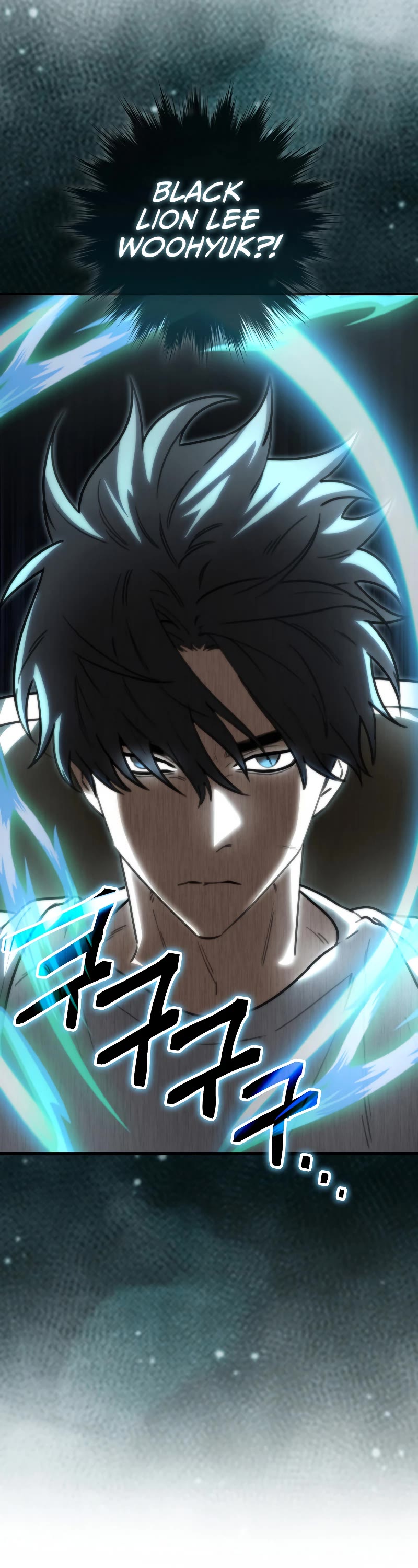 I'm Not a Regressor Chapter 17 page 7 - Chapter 17